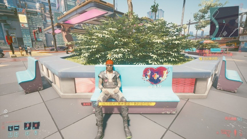 《電馭叛客2077》納紮雷怎麽獲得?納紮雷摩托車獲得方法 《電馭叛客2077》納紮雷怎麽獲得?納紮雷摩托車獲得方法