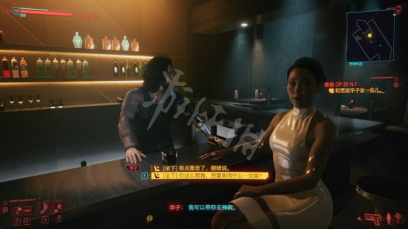 《電馭叛客2077》夜曲任務怎麽做？夜曲任務過關攻略