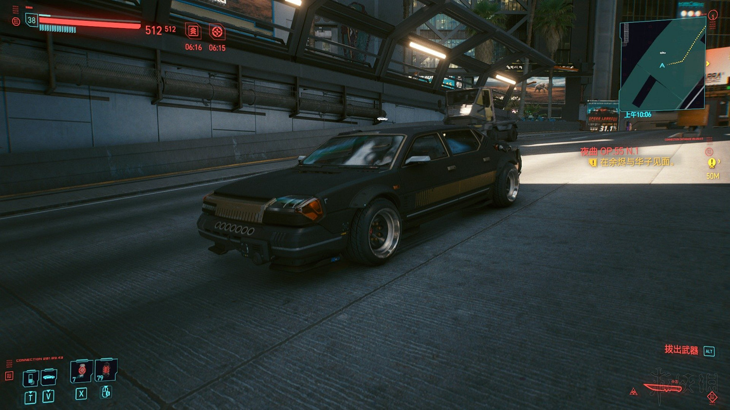 《電馭叛客2077》載具怎麽變成自己的？載具白嫖方法介紹