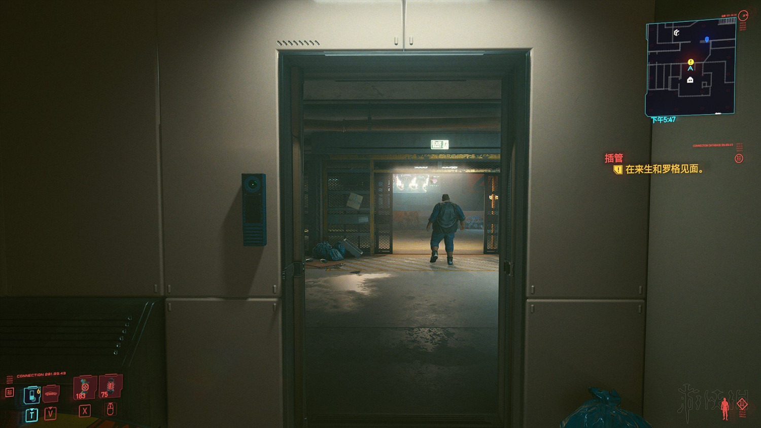 《電馭叛客2077》怎麽養貓?養貓方法詳解 《電馭叛客2077》怎麽養貓?養貓方法詳解