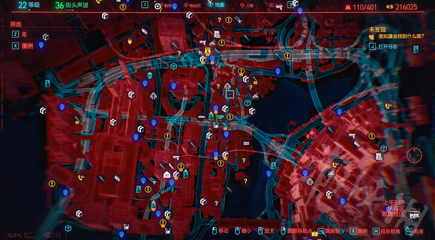 《電馭叛客2077》麗姿手槍怎麽獲得 手槍麗姿獲取位置