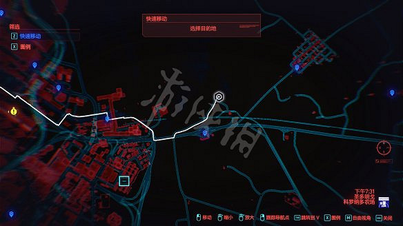 《電馭叛客2077》全服裝獲取方法