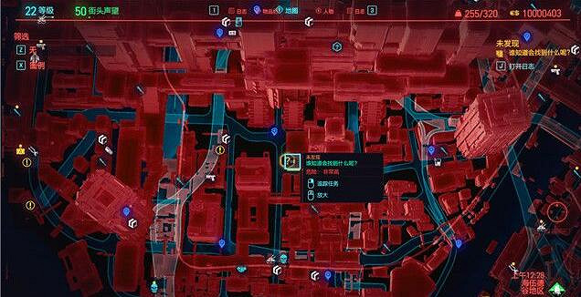 《電馭叛客2077》塔克殺不殺？以眼還眼殺不殺選擇介紹