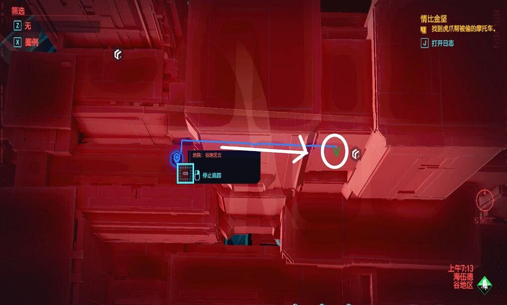 《電馭叛客2077》以津真天摩托怎麽獲得?情比金堅任務技巧 《電馭叛客2077》以津真天摩托怎麽獲得?情比金堅任務技巧