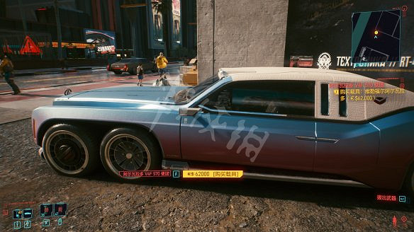 《電馭叛客2077》全車輛獲取方式 《電馭叛客2077》全車輛獲取方式