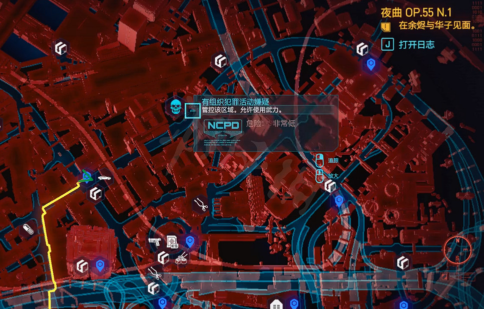 《電馭叛客2077》沃森區不跳成就怎麽辦 沃森區不跳成就解決辦法 《電馭叛客2077》沃森區不跳成就怎麽辦 沃森區不跳成就解決辦法