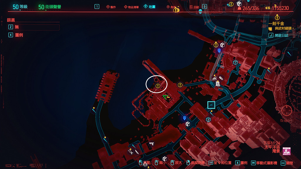 《電馭叛客2077》雲霄飛車任務怎麽玩 我愛雲霄飛車任務玩法分享