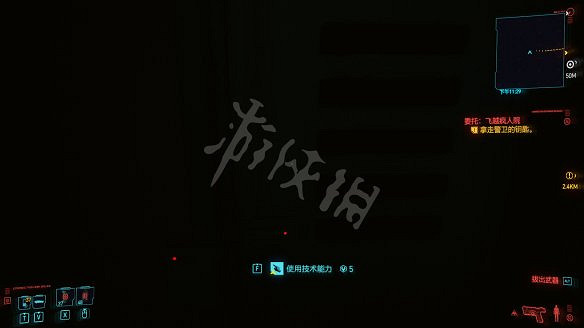 《電馭叛客2077》全服裝獲取方法 《電馭叛客2077》全服裝獲取方法