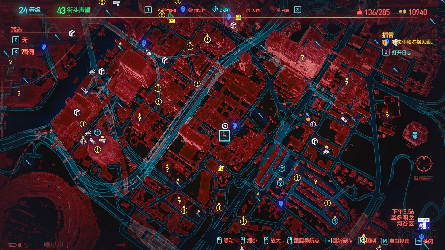 《電馭叛客2077》怎麽養貓?養貓方法詳解 《電馭叛客2077》怎麽養貓?養貓方法詳解