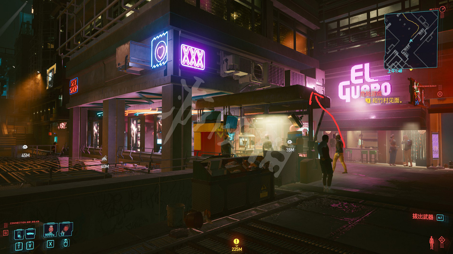 《電馭叛客2077》扭扭街橙裝短裙怎麽獲得 傳說短裙獲取方法