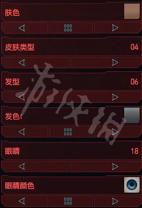 《電馭叛客2077》露西捏臉資料 lucy捏臉資料 《電馭叛客2077》露西捏臉資料 lucy捏臉資料