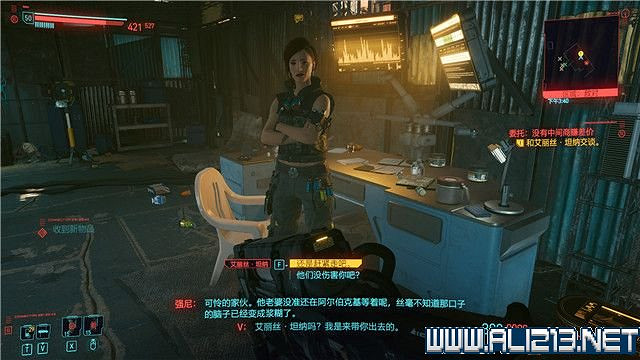 《電馭叛客2077》怎麽玩？新手教學+全收集+通關流程圖文攻略