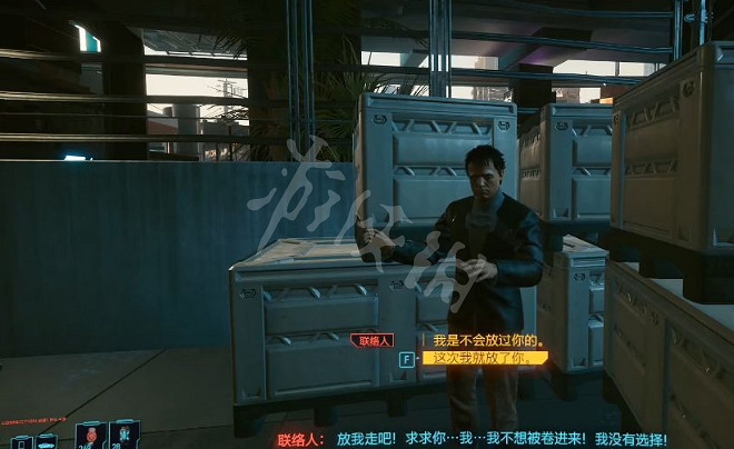 《電馭叛客2077》換腎醫院員工殺不殺?換腎醫院員工玩法 《電馭叛客2077》換腎醫院員工殺不殺?換腎醫院員工玩法
