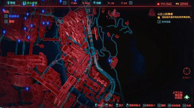 《電馭叛客2077》塔羅牌都在哪?塔羅牌全收集攻略 《電馭叛客2077》塔羅牌都在哪?塔羅牌全收集攻略