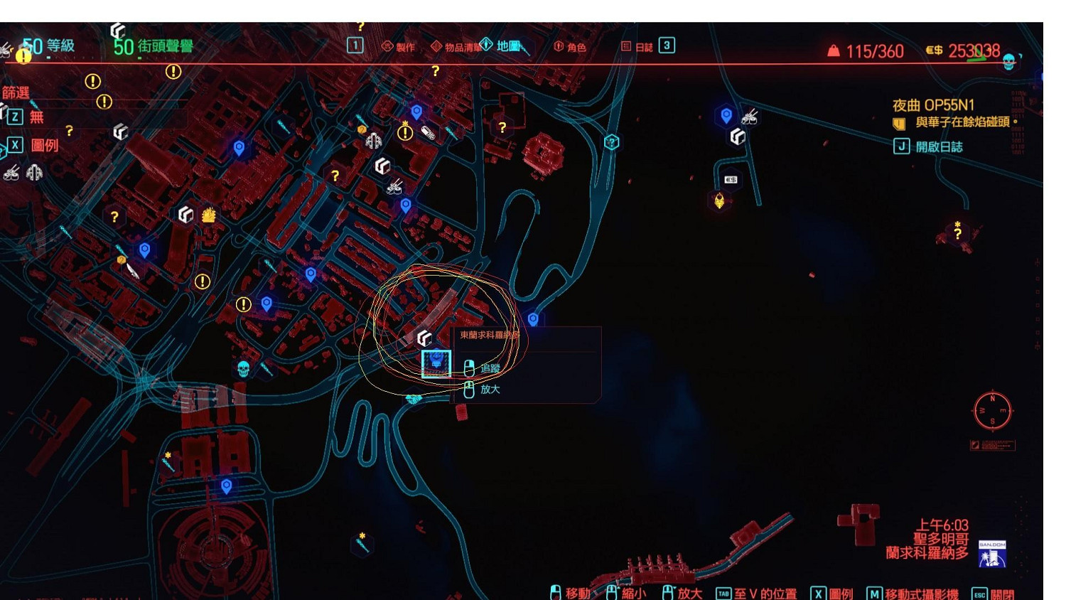 《電馭叛客2077》免費專精點怎麽獲得 免費專精點獲得位置分享