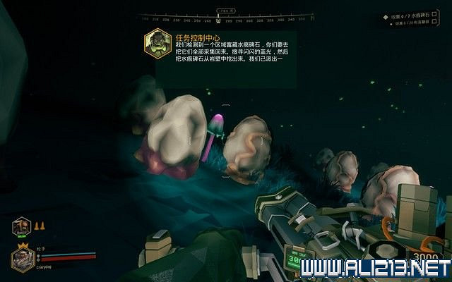 《深岩銀河》任務通關流程圖文攻略 各關卡怎麽玩?【完結】 《深岩銀河》任務通關流程圖文攻略 各關卡怎麽玩?【完結】