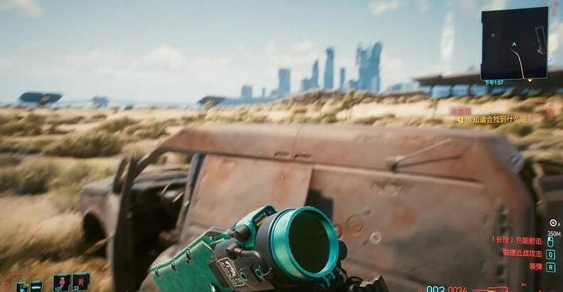 《電馭叛客2077》防毒面具在哪裡？防毒面具位置分享