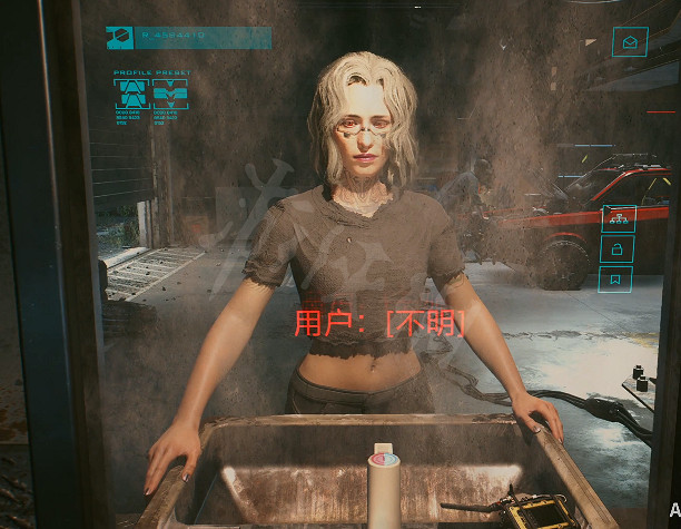 《電馭叛客2077》淡綠長髮女怎麽捏？淡綠長髮女捏臉資料分享