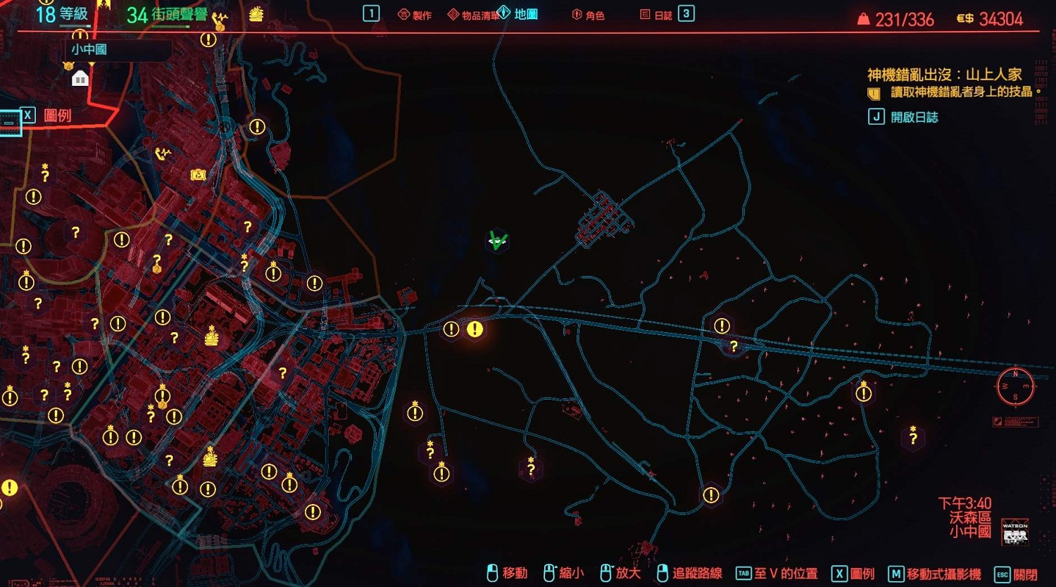 《電馭叛客2077》免費跑車在哪獲得 免費跑車獲取位置分享