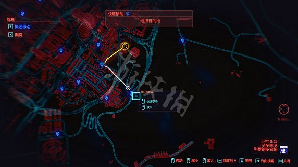 《電馭叛客2077》全服裝獲取方法 《電馭叛客2077》全服裝獲取方法