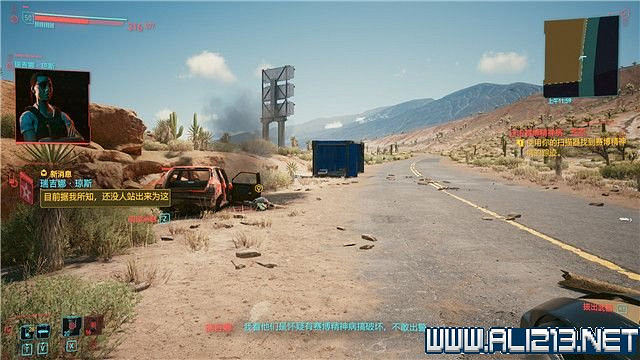 《電馭叛客2077》怎麽玩？新手教學+全收集+通關流程圖文攻略