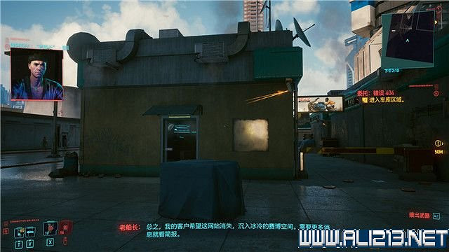 《電馭叛客2077》怎麽玩？新手教學+全收集+通關流程圖文攻略