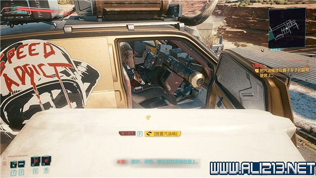 《電馭叛客2077》怎麽玩？新手教學+全收集+通關流程圖文攻略