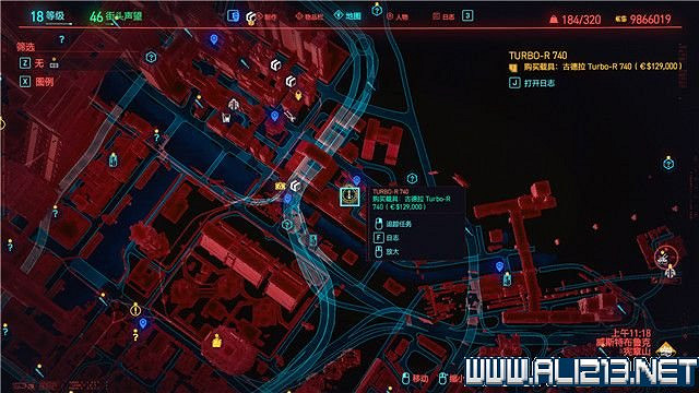 《電馭叛客2077》怎麽玩?新手教學+全收集+通關流程圖文攻略 《電馭叛客2077》怎麽玩?新手教學+全收集+通關流程圖文攻略