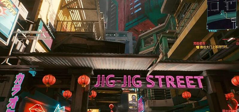 《電馭叛客2077》中間人套裝獲得方法 中間人在哪？