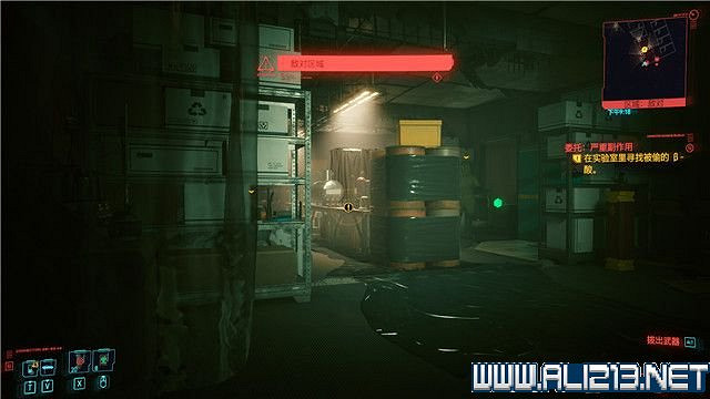 《電馭叛客2077》怎麽玩?新手教學+全收集+通關流程圖文攻略 《電馭叛客2077》怎麽玩?新手教學+全收集+通關流程圖文攻略