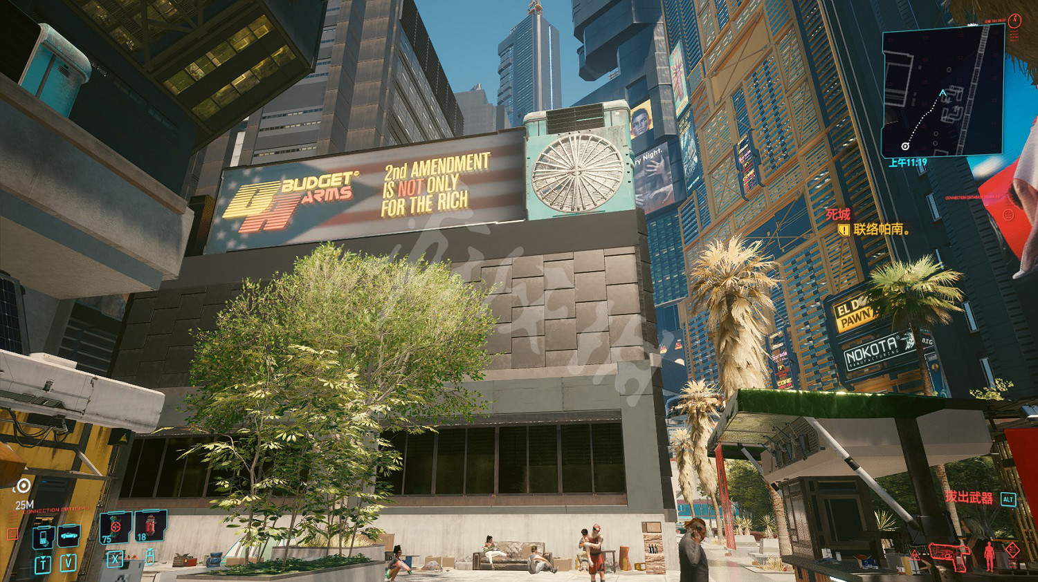 《電馭叛客2077》龜甲傳奇圖紙在哪拿?龜甲圖紙初期刷法 《電馭叛客2077》龜甲傳奇圖紙在哪拿?龜甲圖紙初期刷法