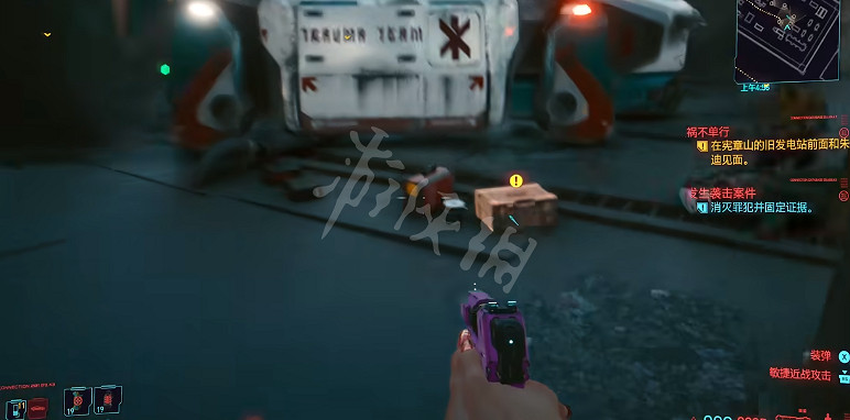 《電馭叛客2077》傳說螳螂刀如何獲得?傳說螳螂刀獲取方法介紹 《電馭叛客2077》傳說螳螂刀如何獲得?傳說螳螂刀獲取方法介紹