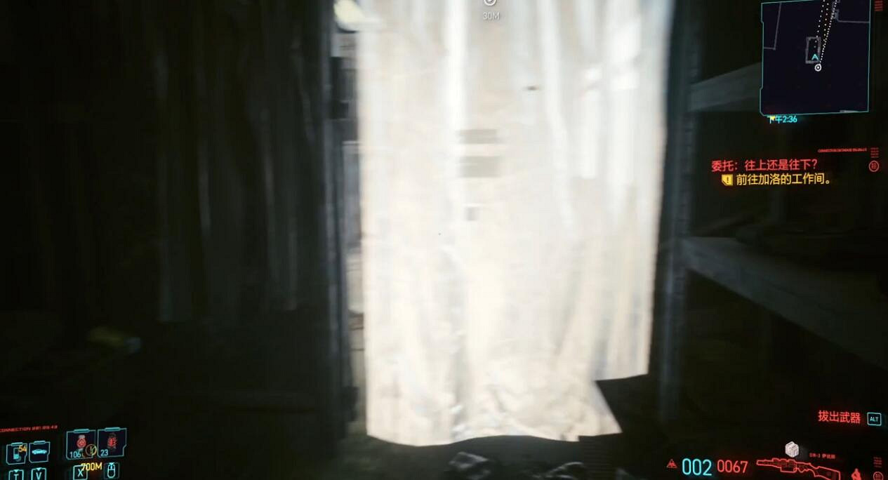 《電馭叛客2077》駭客套裝怎麽獲得？駭客套裝位置介紹