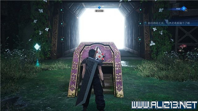 《最終幻想7核心危機重聚》任務攻略流程詳解 任務怎麽做? 《最終幻想7核心危機重聚》任務攻略流程詳解 任務怎麽做?