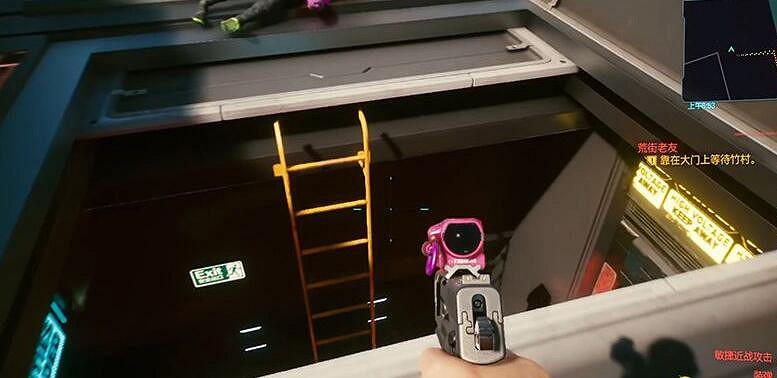 《電馭叛客2077》駭客套裝怎麽獲得？駭客套裝位置介紹