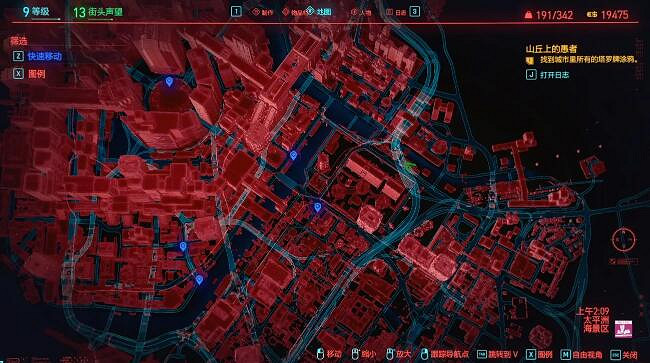 《電馭叛客2077》塔羅牌都在哪?塔羅牌全收集攻略 《電馭叛客2077》塔羅牌都在哪?塔羅牌全收集攻略