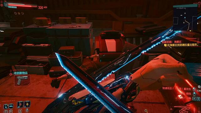 《電馭叛客2077》電子螳螂刀配件在哪？電子螳螂刀配件獲得攻略