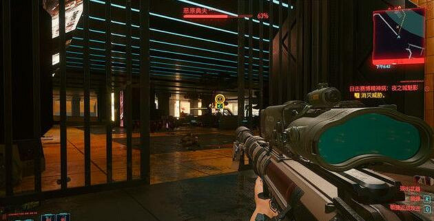 《電馭叛客2077》夜之城魅影在哪？夜之城魅影支線玩法技巧