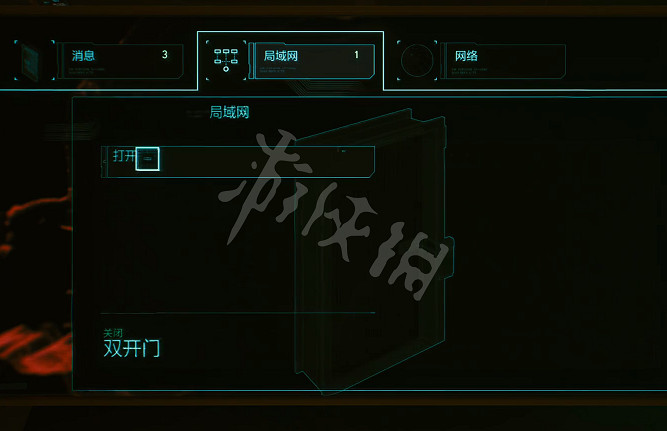 《電馭叛客2077》不要迷失自我任務怎麽做?不要迷失自我任務攻略 《電馭叛客2077》不要迷失自我任務怎麽做?不要迷失自我任務攻略