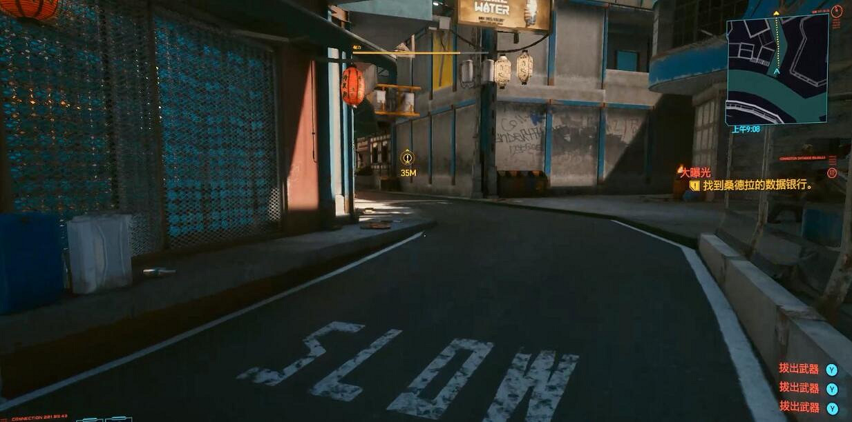 《電馭叛客2077》大曝光任務怎麽做？大曝光支線選項指南