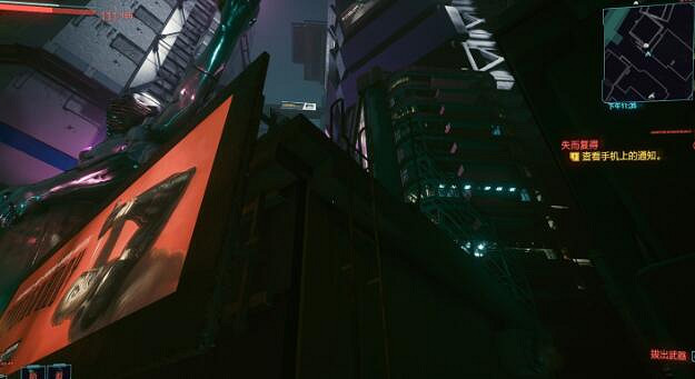 《電馭叛客2077》橙色裙子怎麽獲得?橙色裙子獲得攻略 《電馭叛客2077》橙色裙子怎麽獲得?橙色裙子獲得攻略