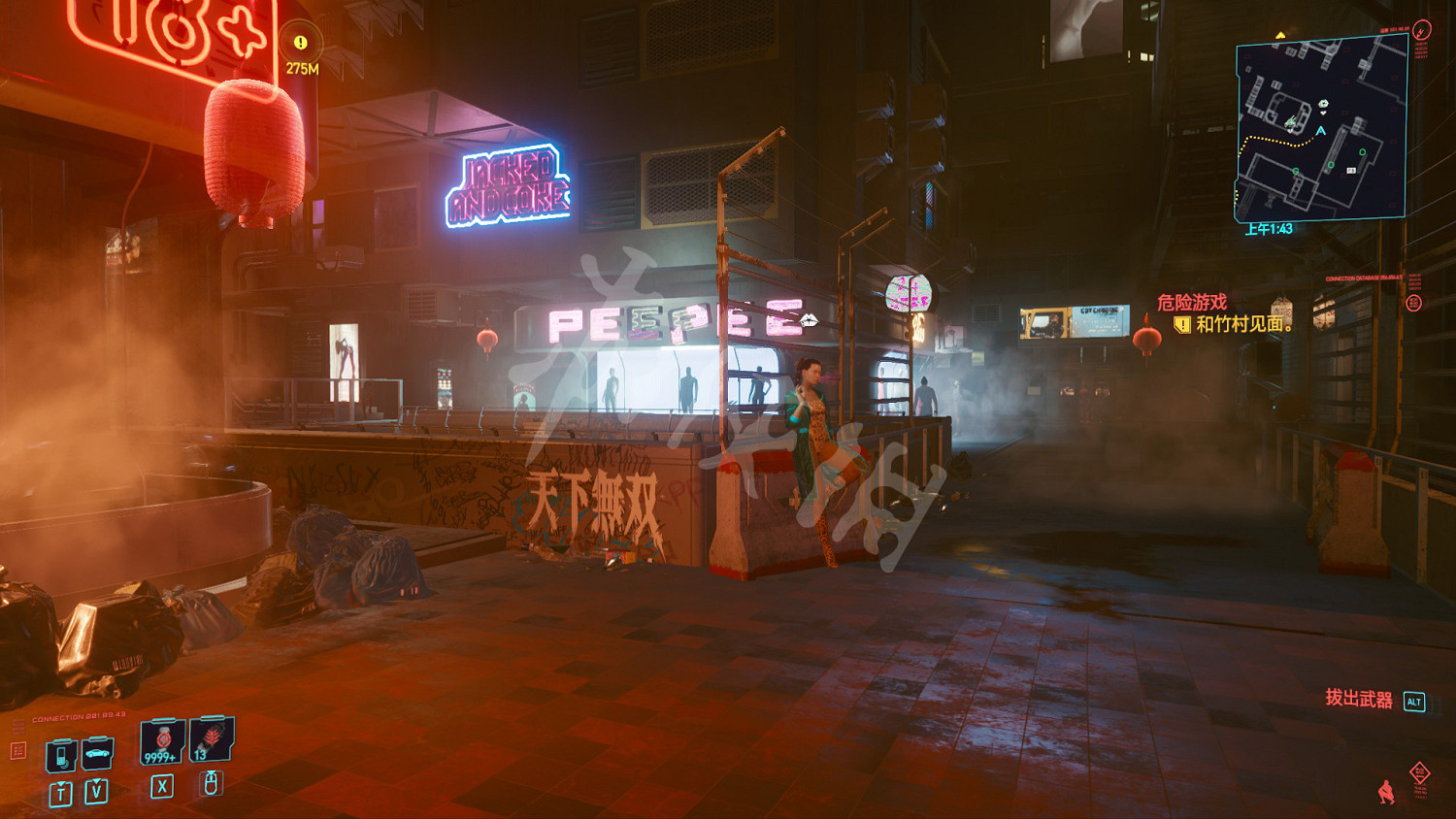 《電馭叛客2077》扭扭街橙裝短裙怎麽獲得 傳說短裙獲取方法