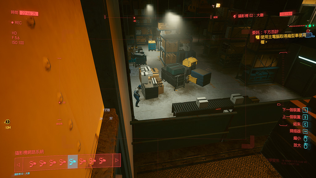 《電馭叛客2077》千方百計任務怎麽玩 千方百計任務玩法分享 《電馭叛客2077》千方百計任務怎麽玩 千方百計任務玩法分享