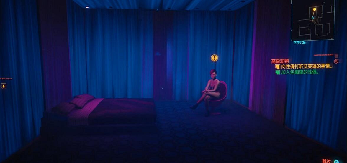 《電馭叛客2077》高級動物怎麽過？高級動物任務過關技巧