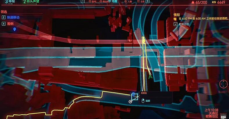 《電馭叛客2077》殲滅晶片怎麽刷？殲滅晶片刷法技巧