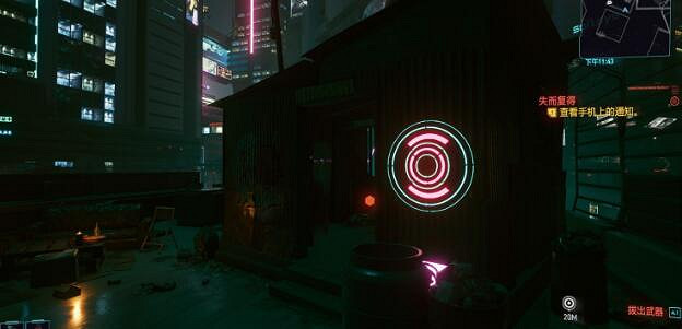 《電馭叛客2077》橙色裙子怎麽獲得?橙色裙子獲得攻略 《電馭叛客2077》橙色裙子怎麽獲得?橙色裙子獲得攻略