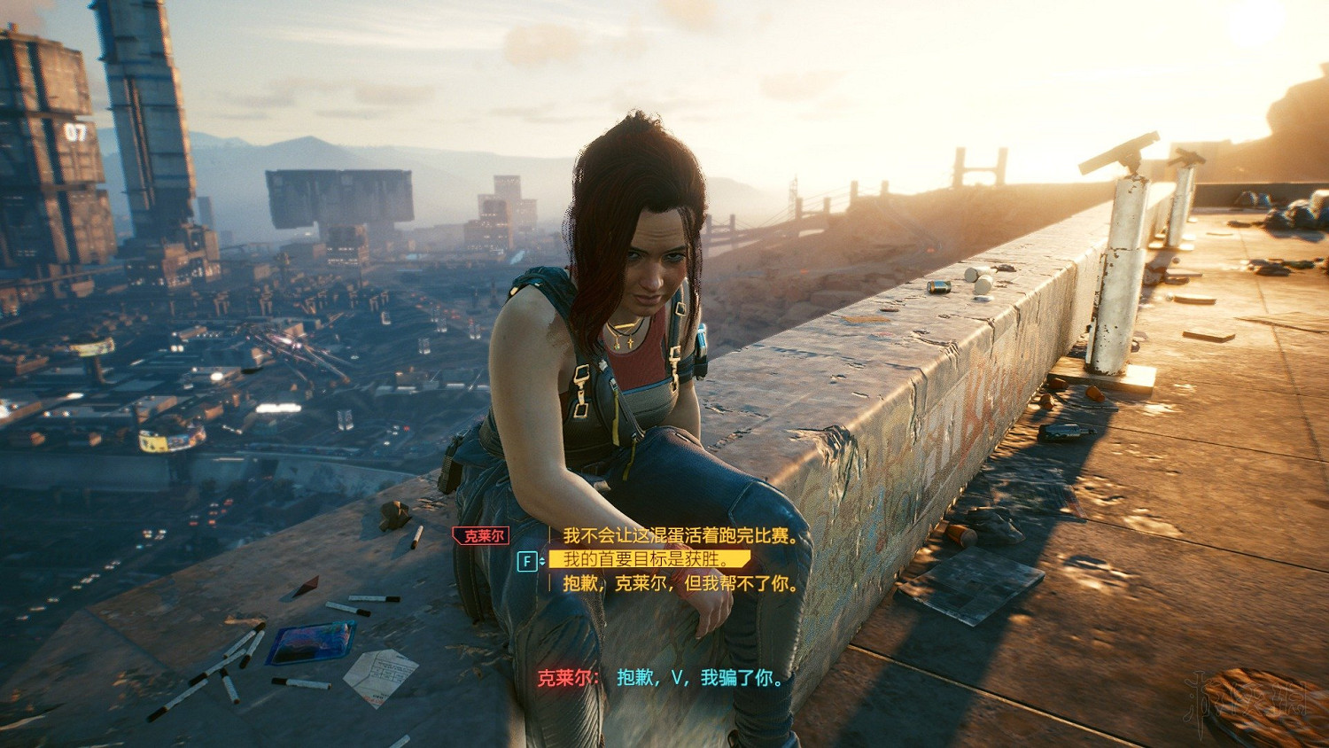 《電馭叛客2077》載具怎麽變成自己的？載具白嫖方法介紹