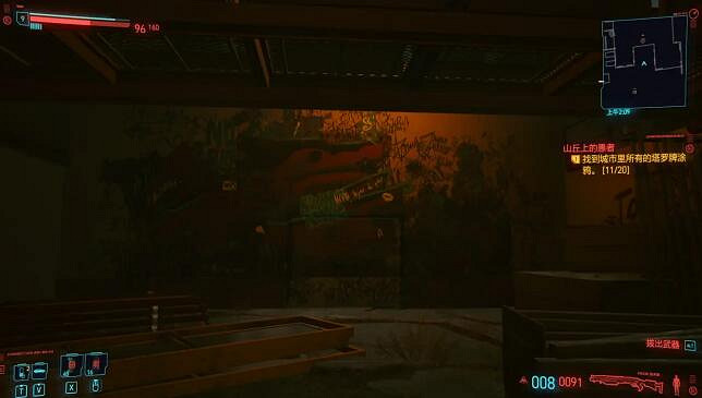 《電馭叛客2077》塔羅牌都在哪?塔羅牌全收集攻略 《電馭叛客2077》塔羅牌都在哪?塔羅牌全收集攻略