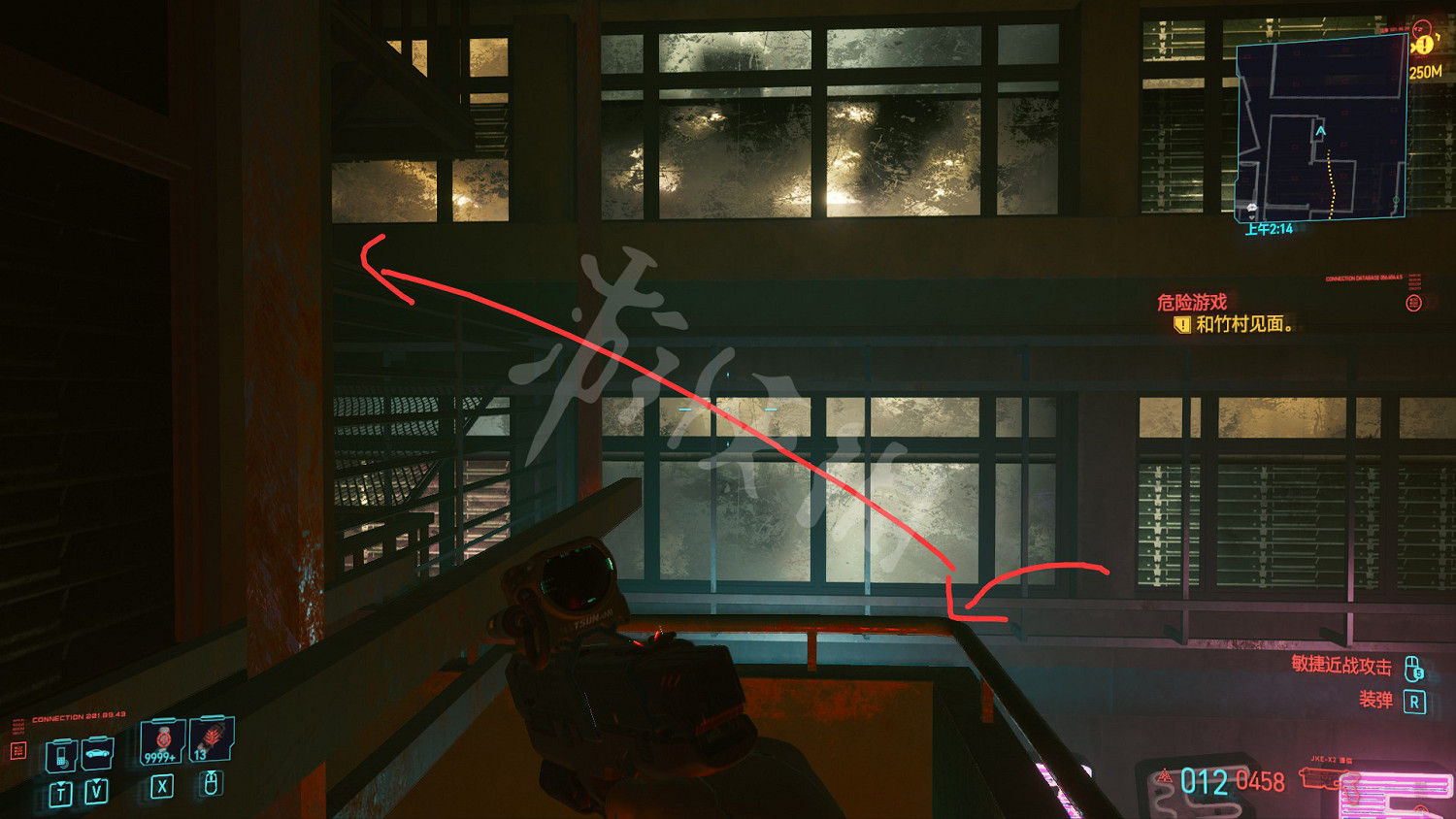 《電馭叛客2077》扭扭街橙裝短裙怎麽獲得 傳說短裙獲取方法