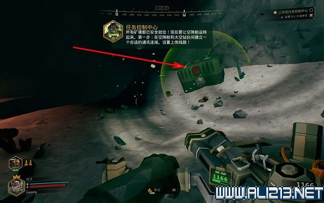 《深岩銀河》任務通關流程圖文攻略 各關卡怎麽玩?【完結】 《深岩銀河》任務通關流程圖文攻略 各關卡怎麽玩?【完結】